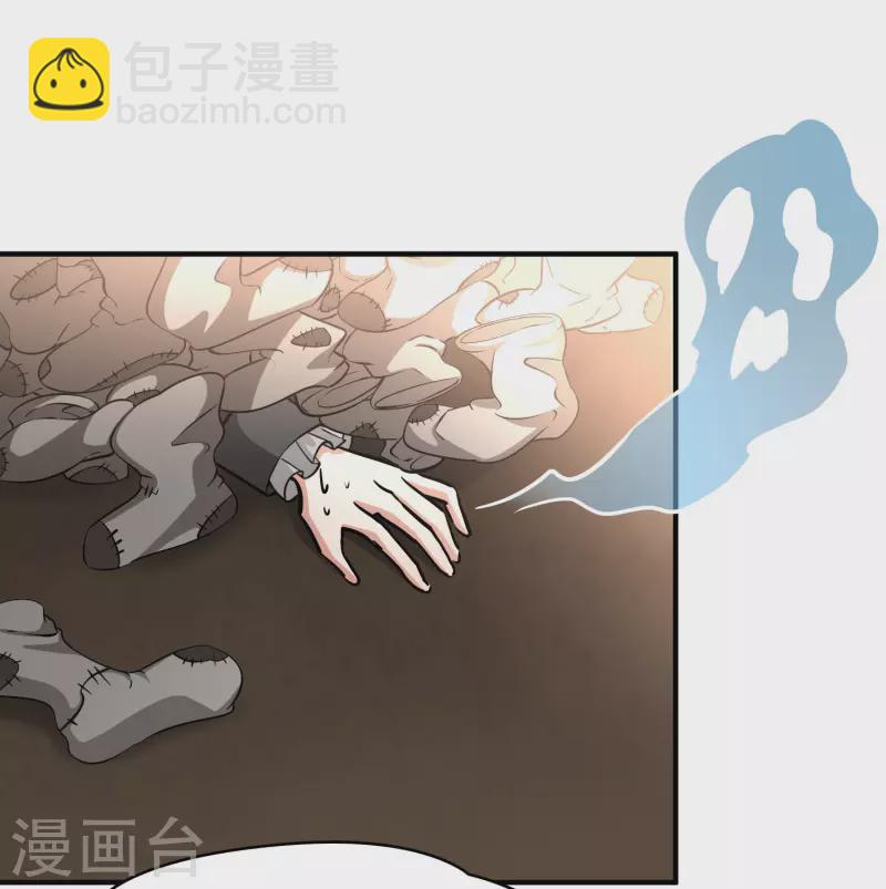 第2季第123话 被封印的记忆32