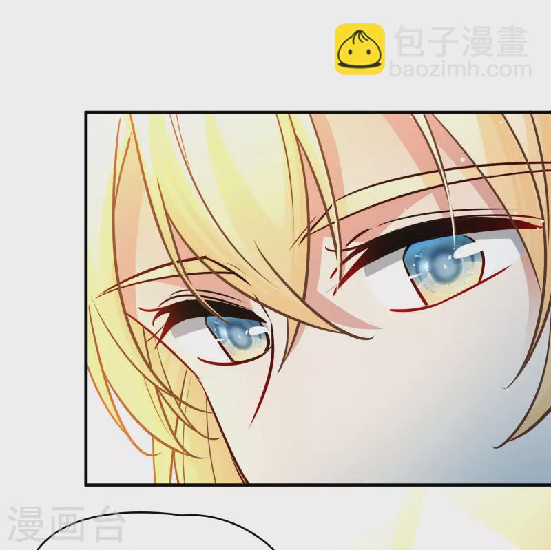 第2季第123话 被封印的记忆321