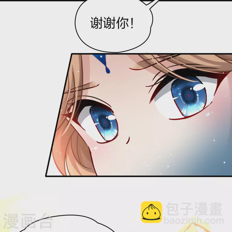 第2季第123话 被封印的记忆328