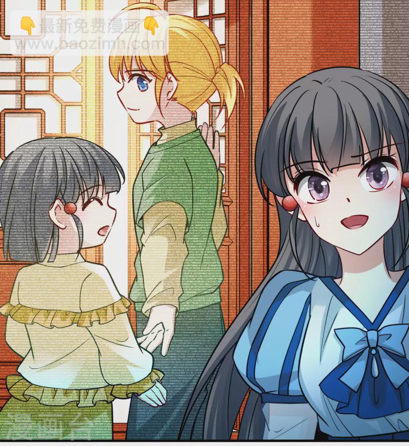第2季第124话 被封印的记忆414