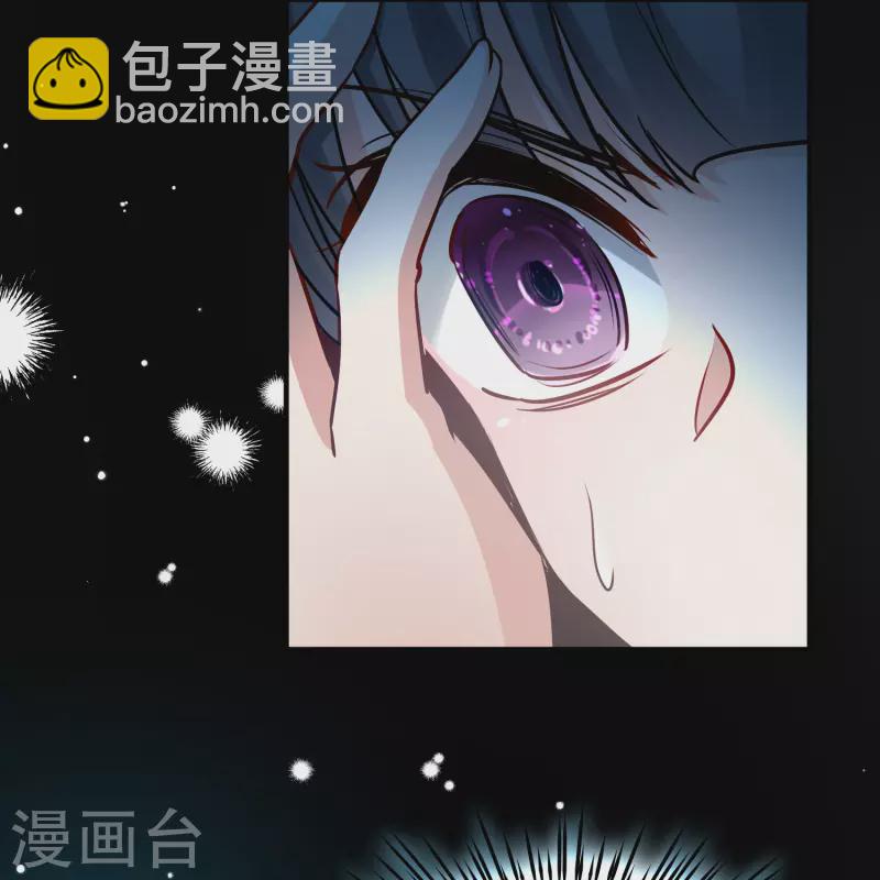 第2季第124话 被封印的记忆426
