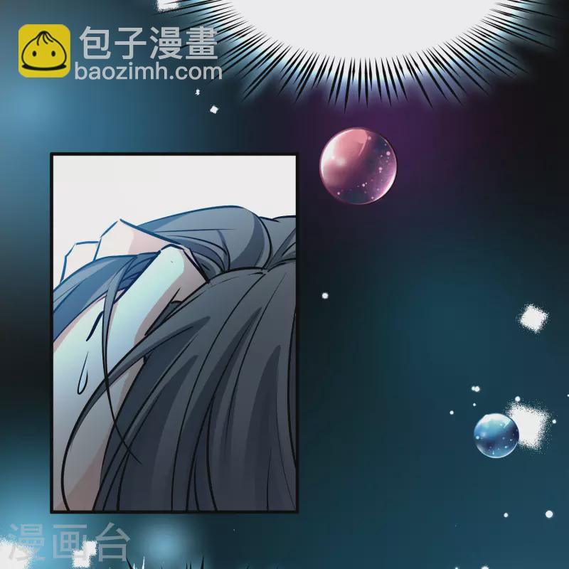 第2季第124话 被封印的记忆429