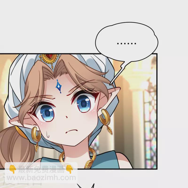 第2季第125话 被封印的记忆531