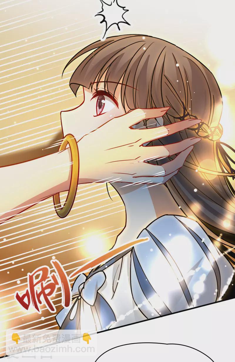 第2季第125话 被封印的记忆532