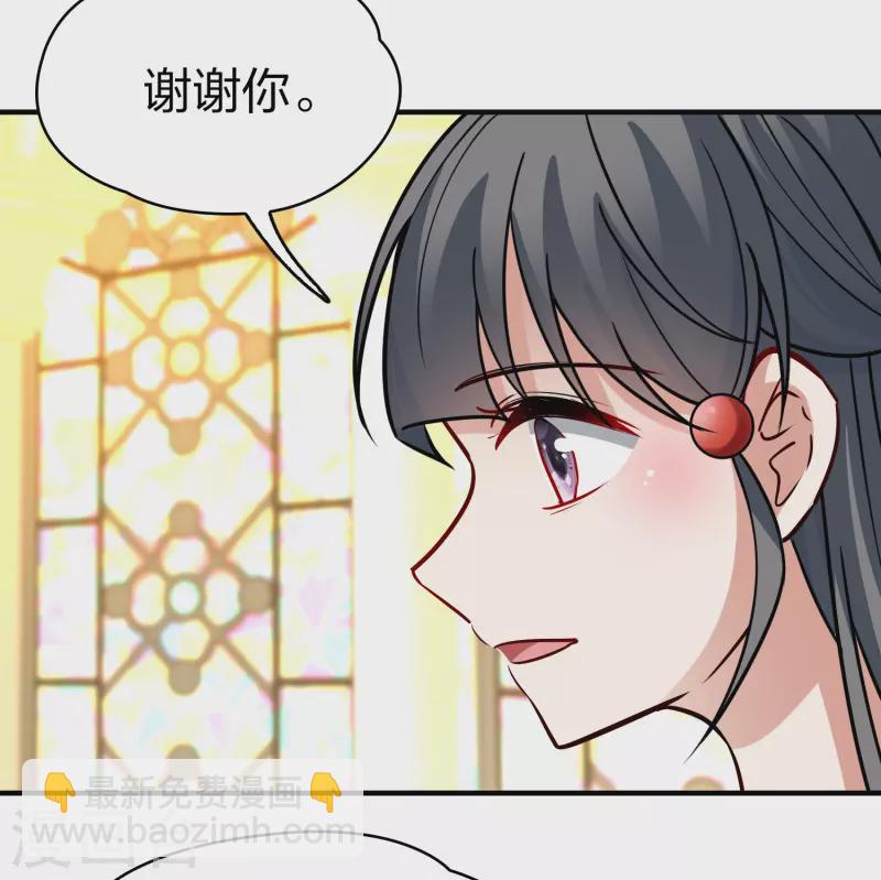 第2季第125话 被封印的记忆58