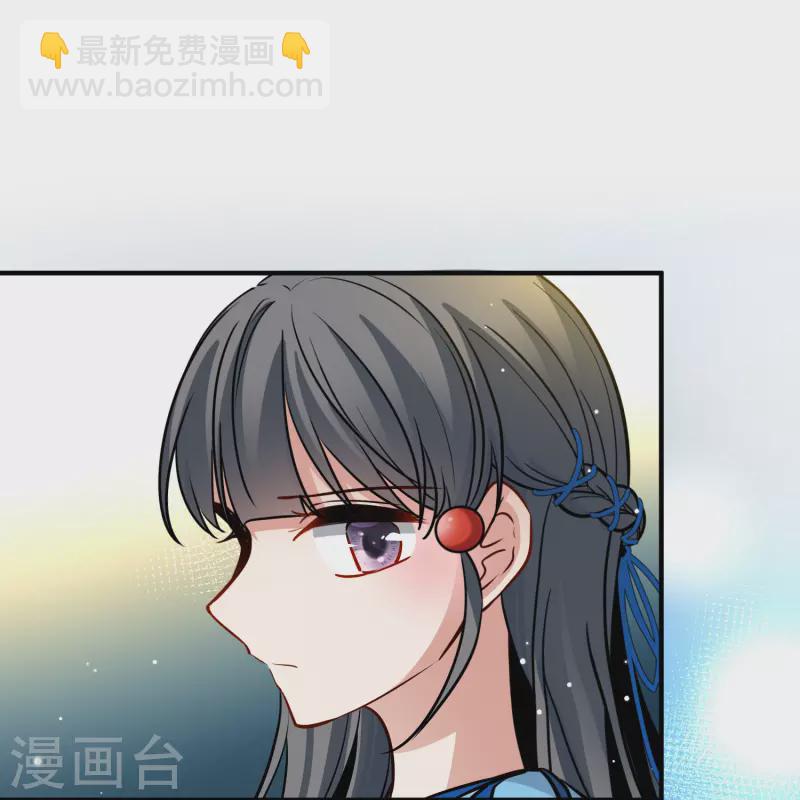 第2季第127话 被封印的记忆711