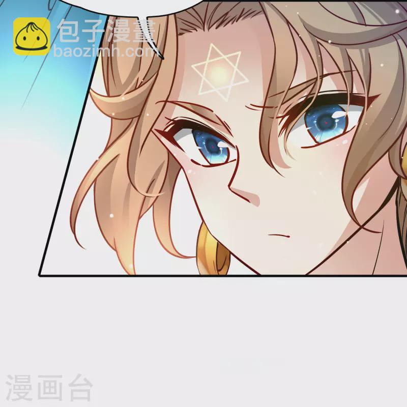 第2季第127话 被封印的记忆722