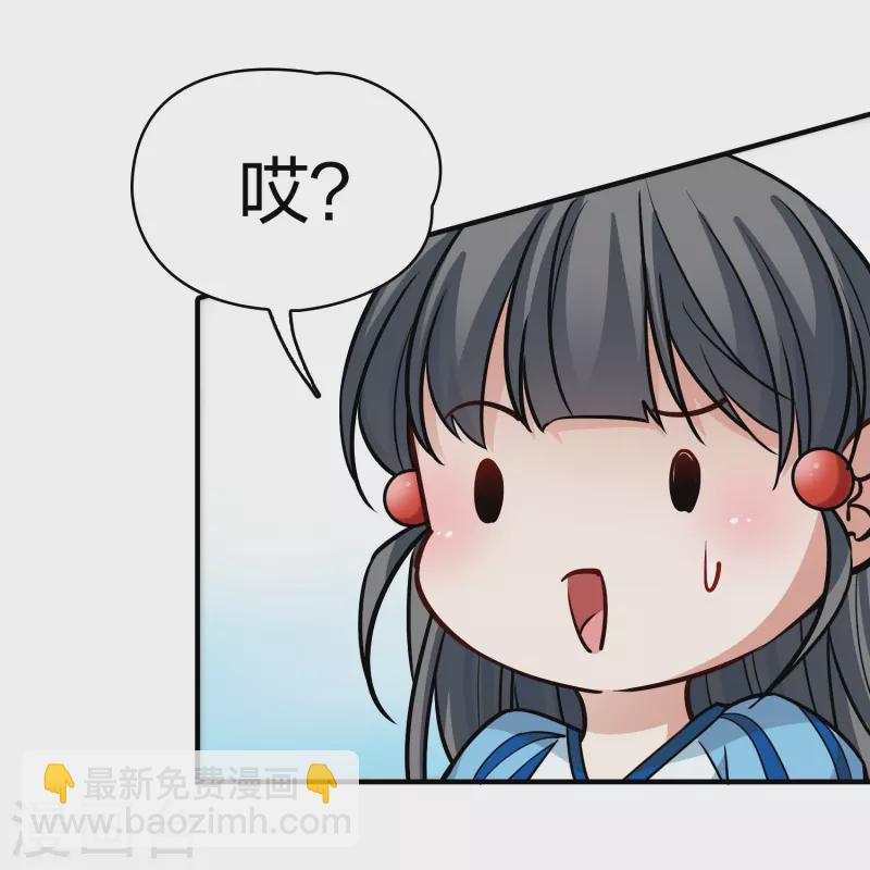 第2季第127话 被封印的记忆727