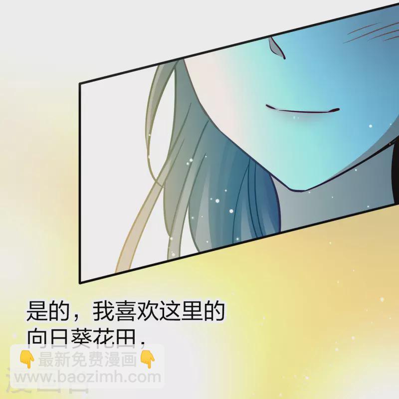 第2季第127话 被封印的记忆736