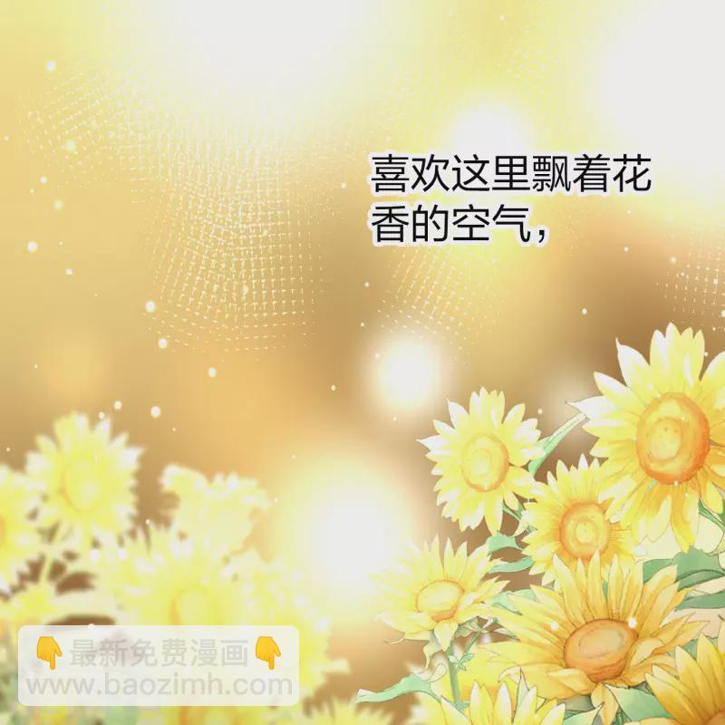 第2季第127话 被封印的记忆737