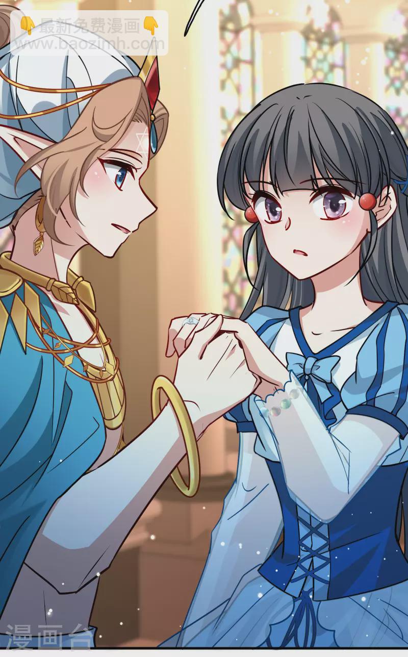 第2季第127话 被封印的记忆74