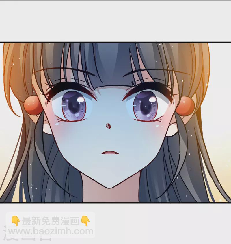 第2季第129话 向日葵花语110