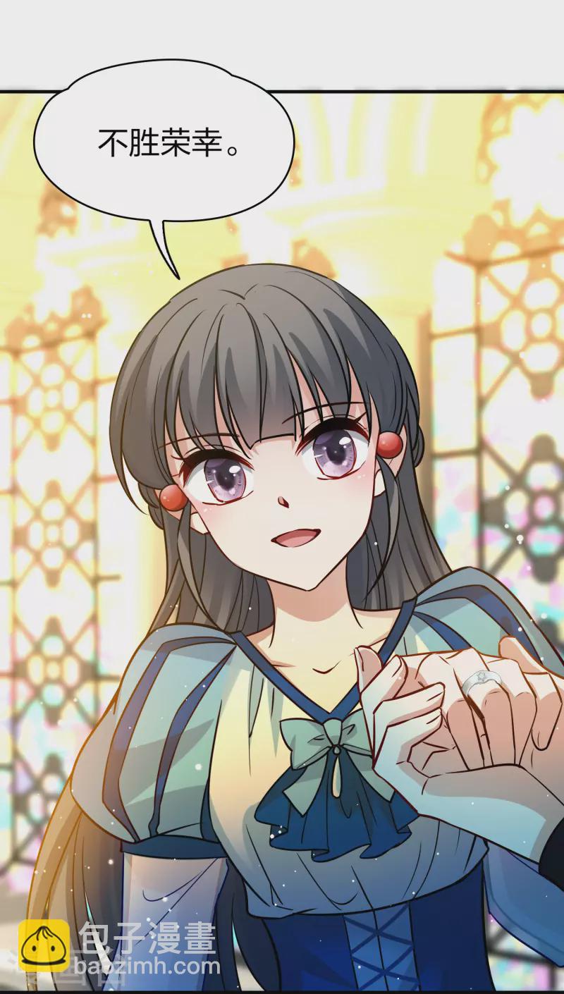 第2季第129话 向日葵花语111