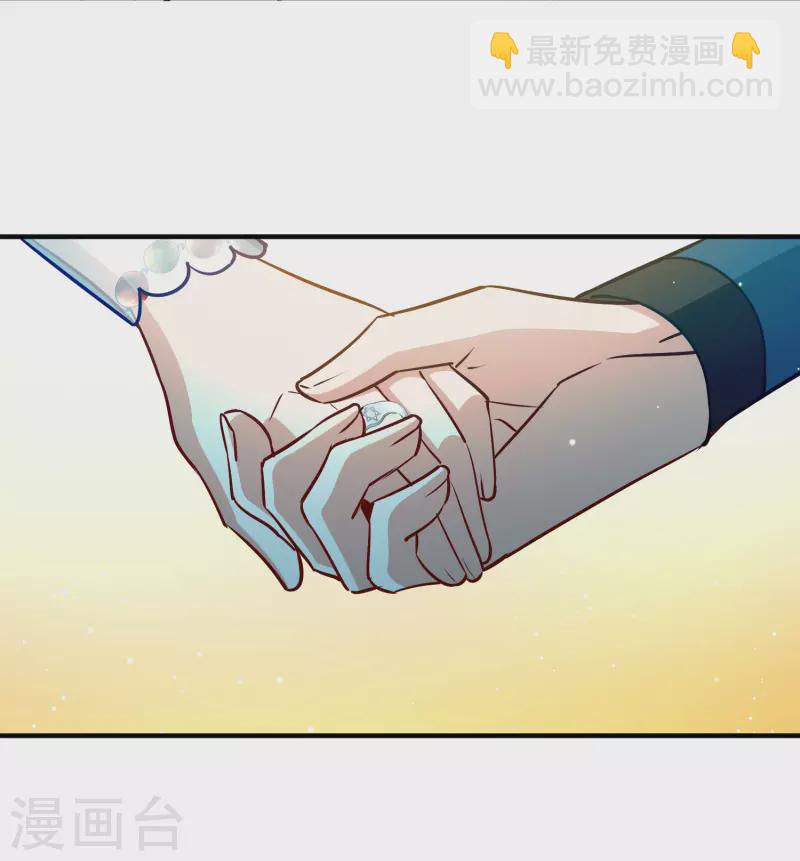 第2季第129话 向日葵花语112