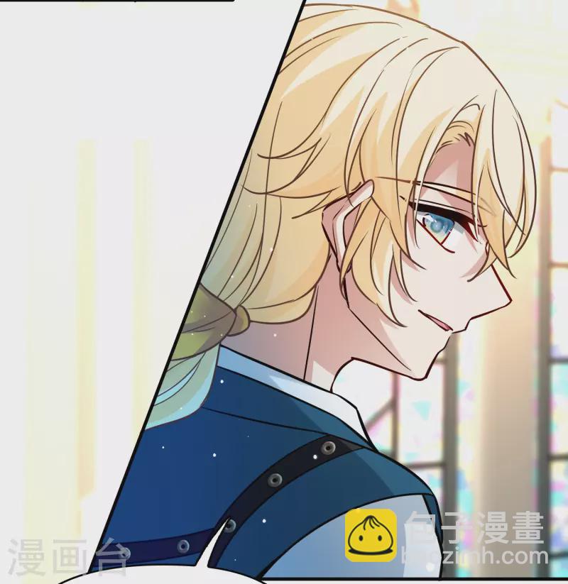 第2季第129话 向日葵花语114
