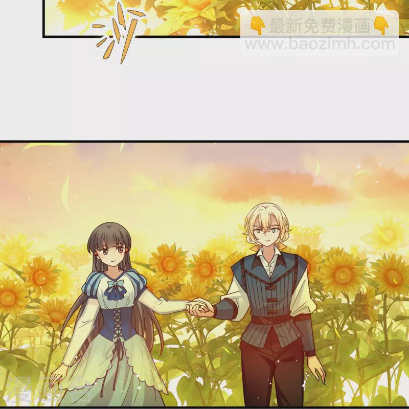 第2季第129话 向日葵花语119