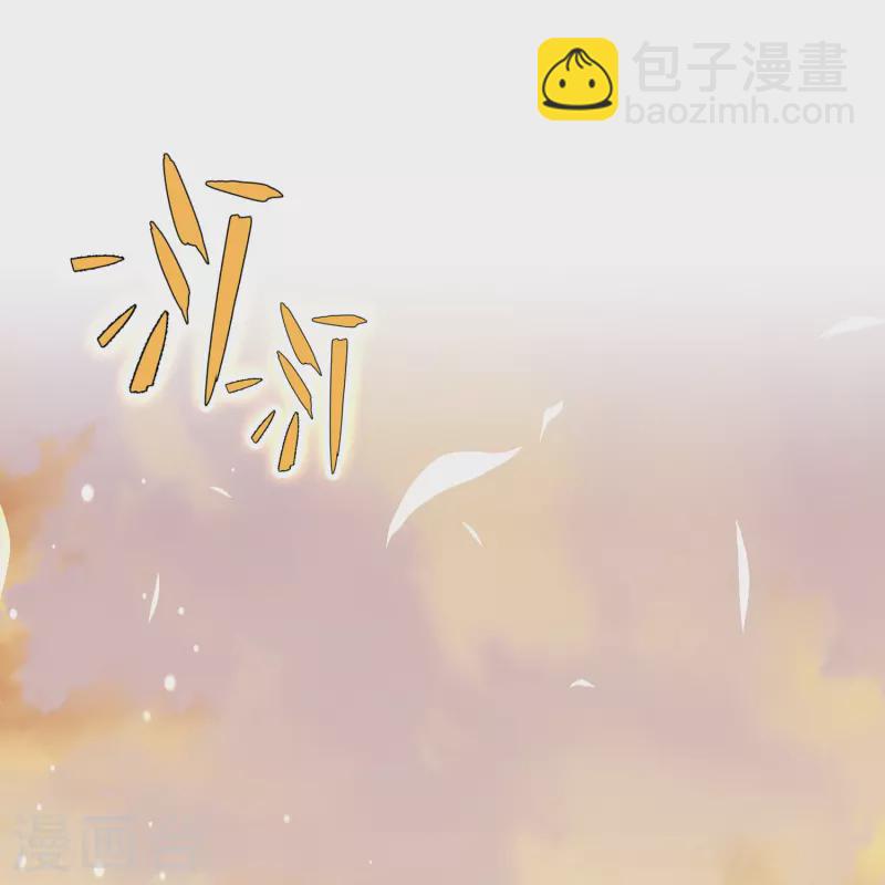 第2季第129话 向日葵花语120