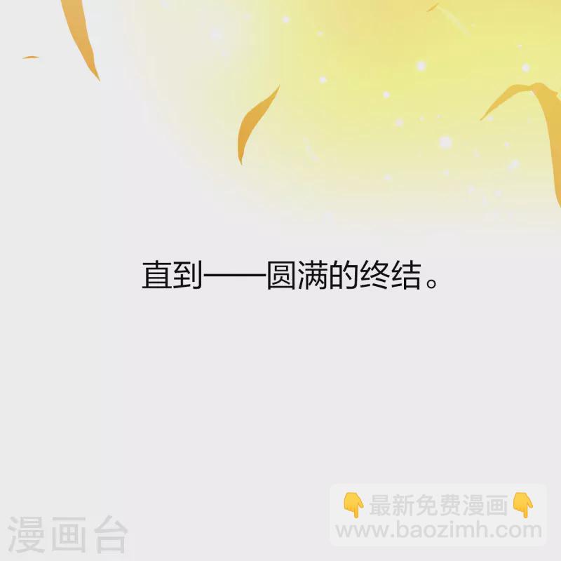 第2季第129话 向日葵花语139