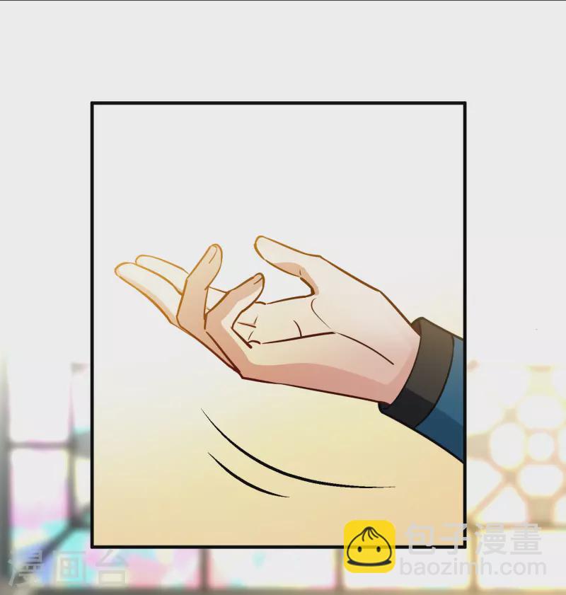 第2季第129话 向日葵花语17