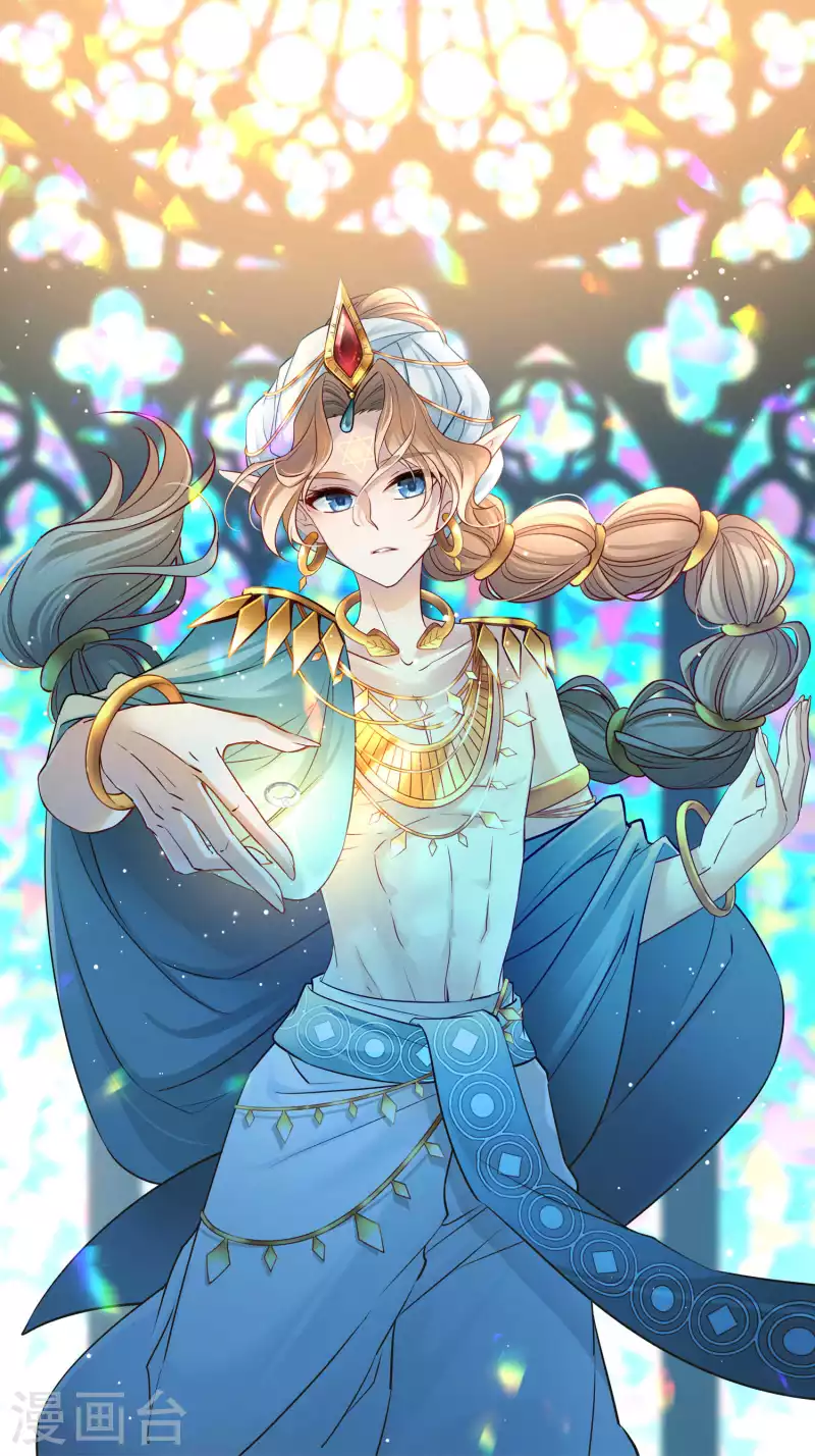 第2季第130话 向日葵花语20