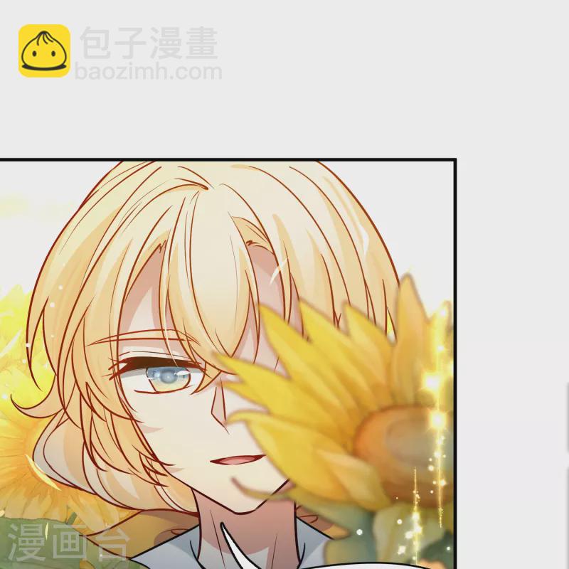 第2季第130话 向日葵花语222
