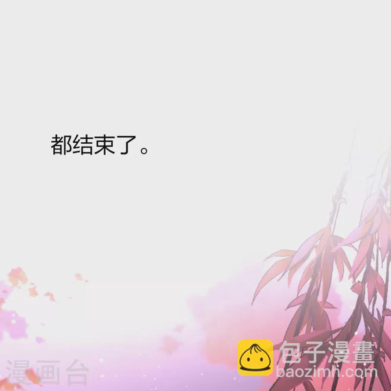 第2季第130话 向日葵花语232
