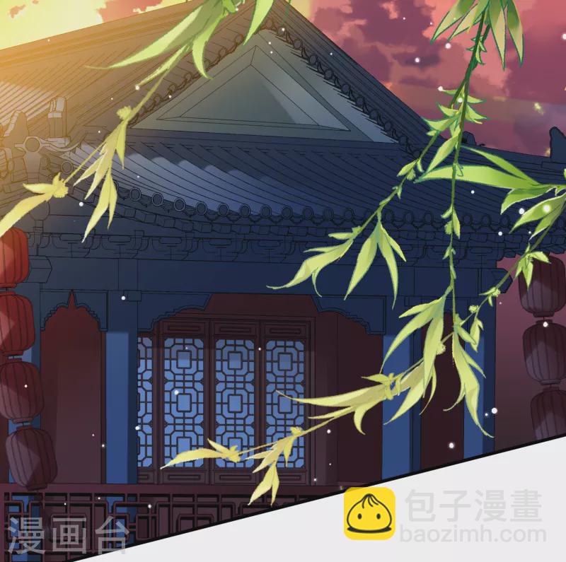 第2季第130话 向日葵花语234