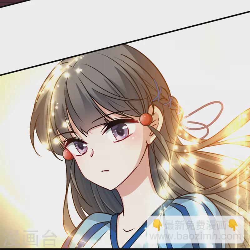 第2季第130话 向日葵花语235