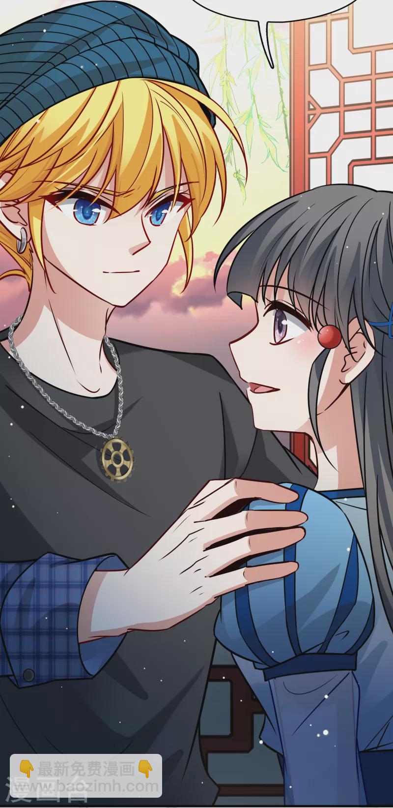 第2季第130话 向日葵花语240