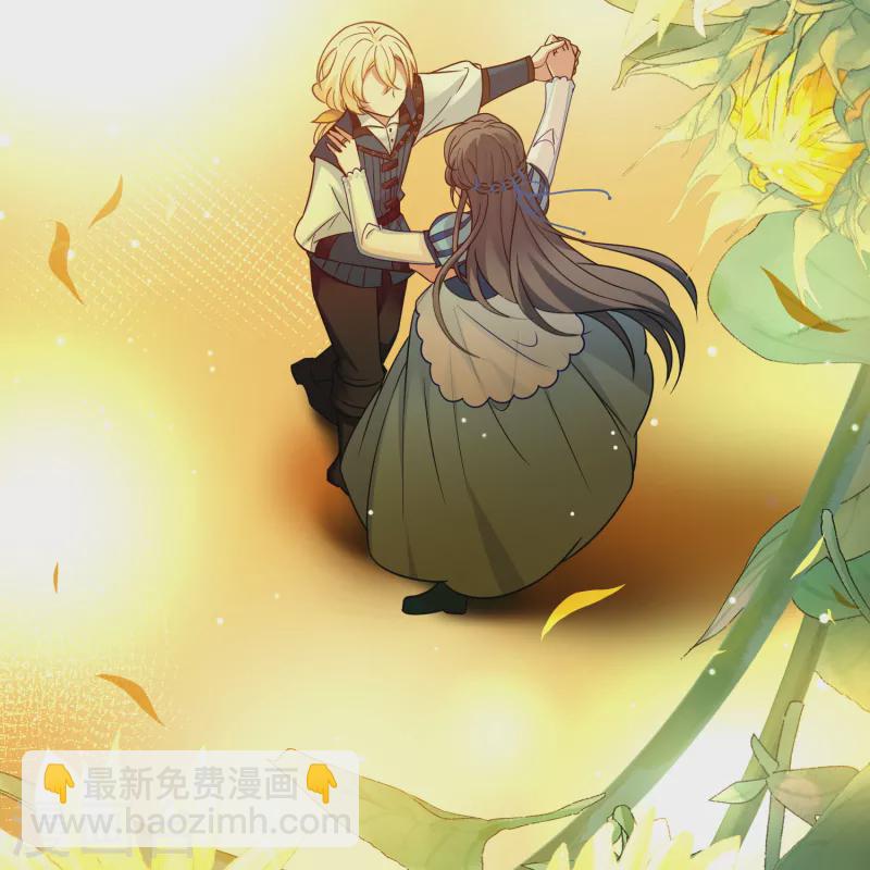 第2季第130话 向日葵花语25