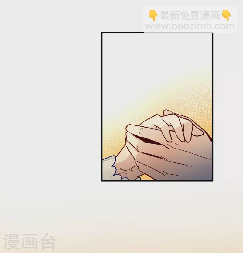 第2季第130话 向日葵花语27
