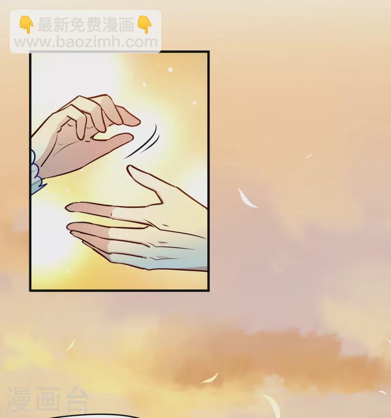 第2季第130话 向日葵花语28