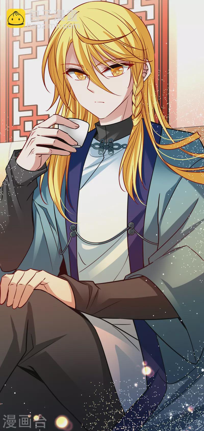 第2季第131话 向日葵花语312