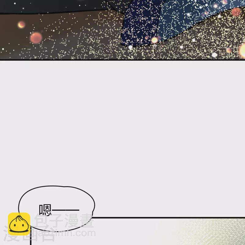 第2季第131话 向日葵花语313