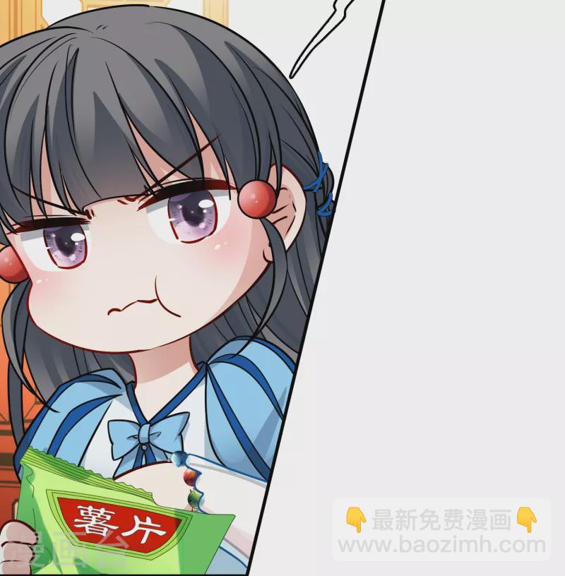 第2季第131话 向日葵花语317