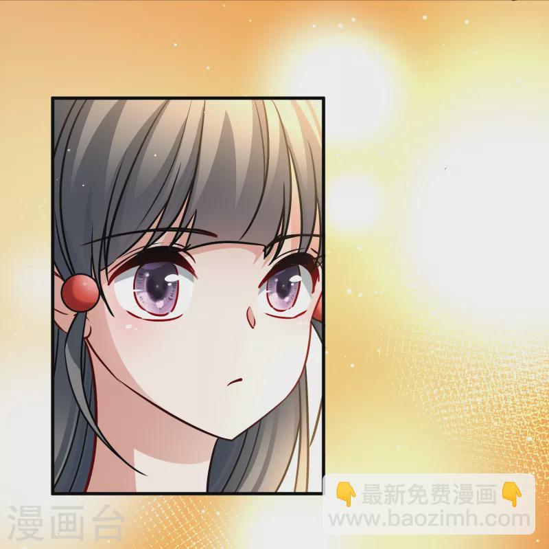 第2季第131话 向日葵花语328