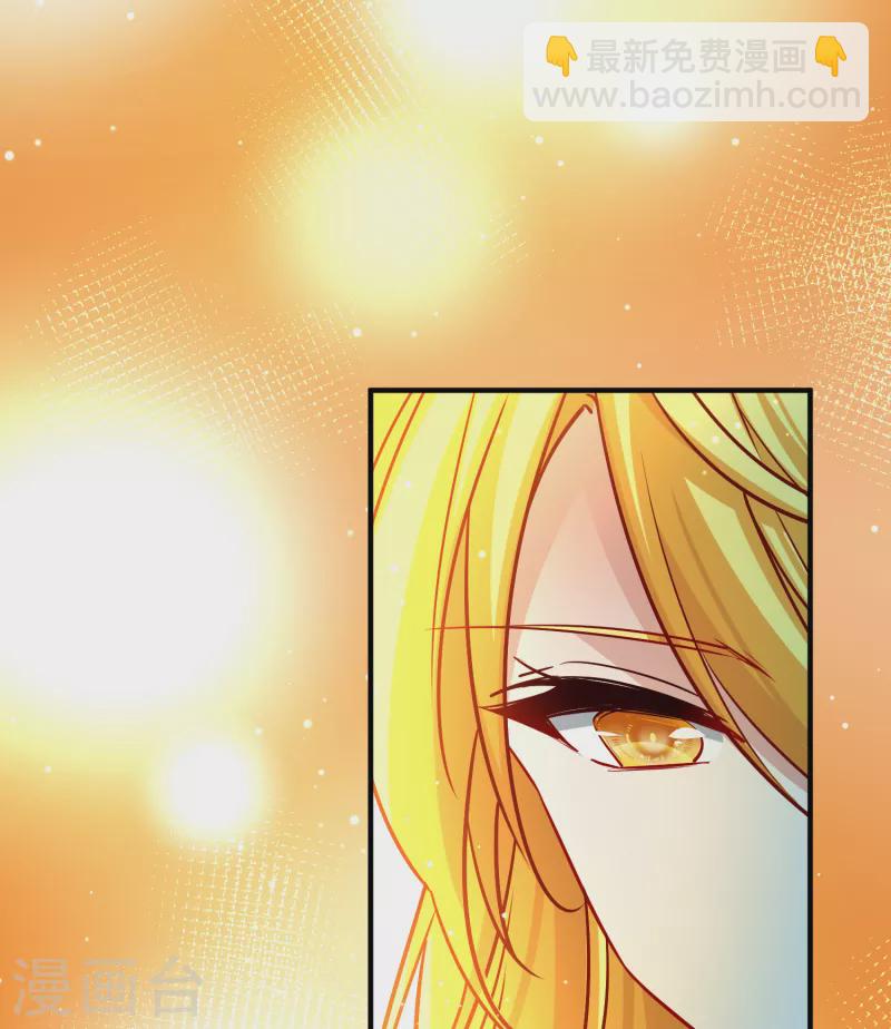 第2季第131话 向日葵花语329