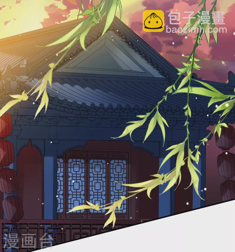 第2季第131话 向日葵花语33