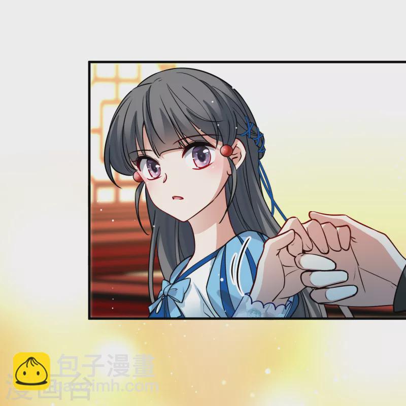 第2季第132话 向日葵花语415