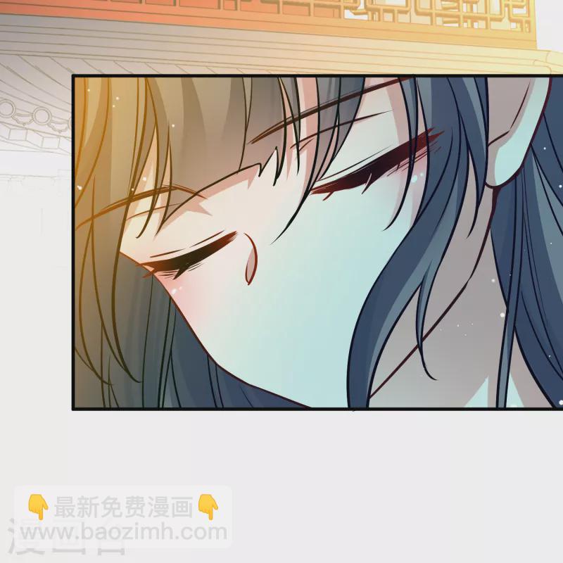 第2季第133话 向日葵花语511