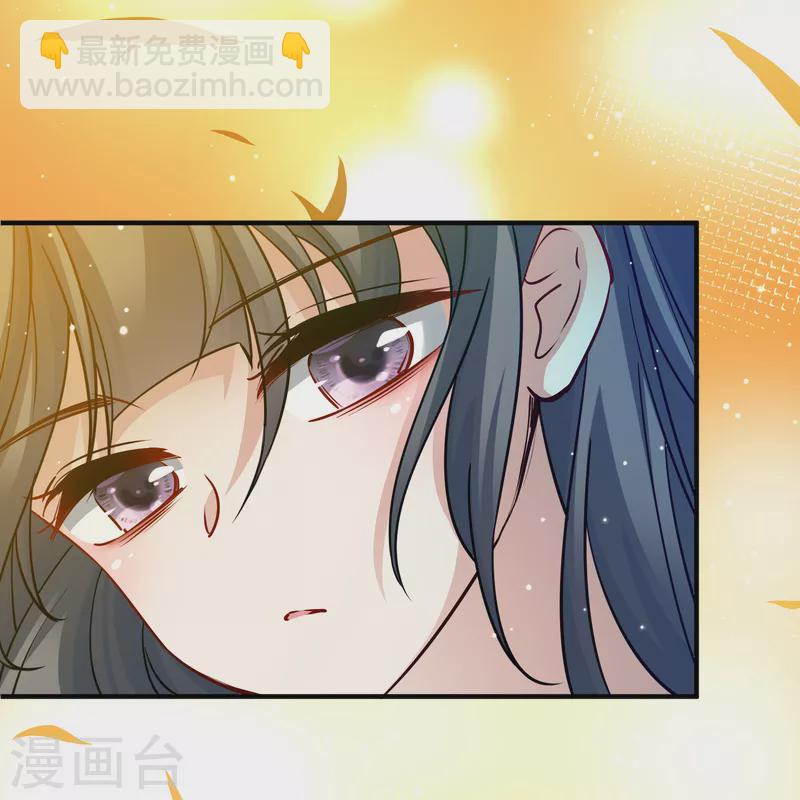 第2季第133话 向日葵花语513