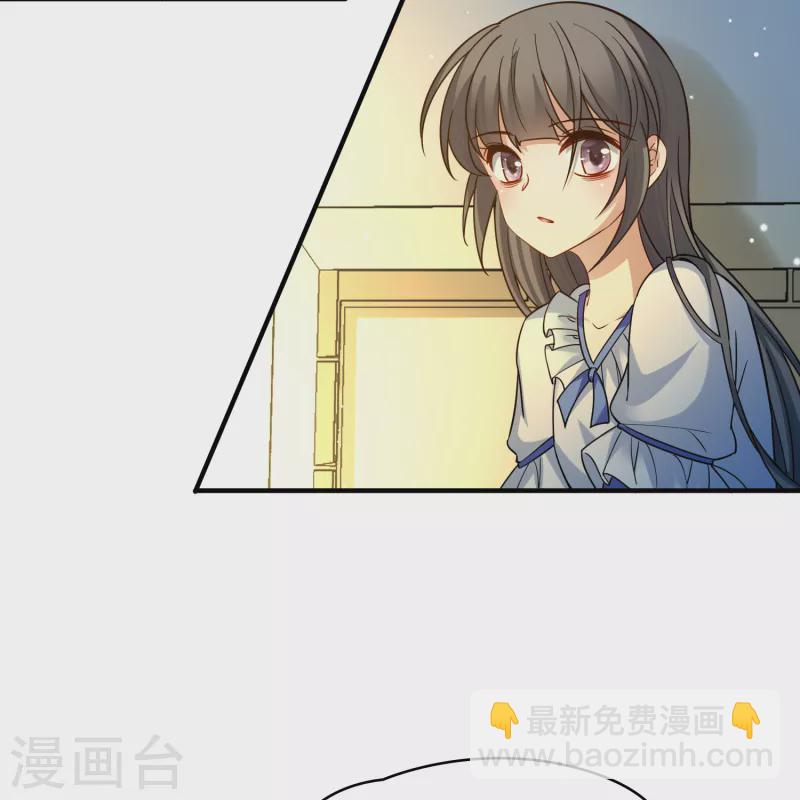 第2季第133话 向日葵花语515