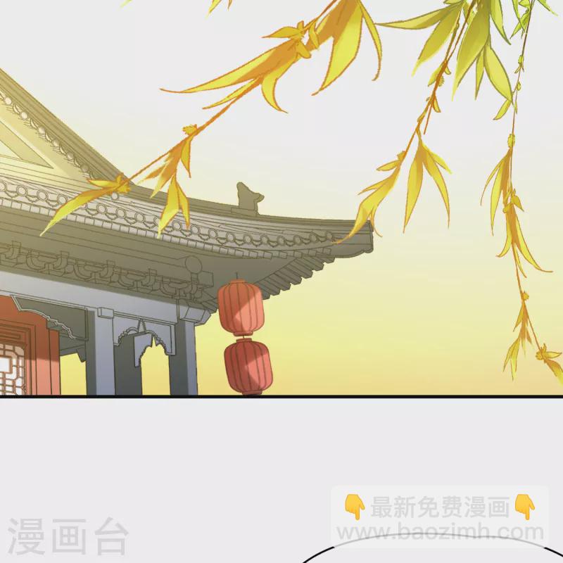 第2季第133话 向日葵花语525