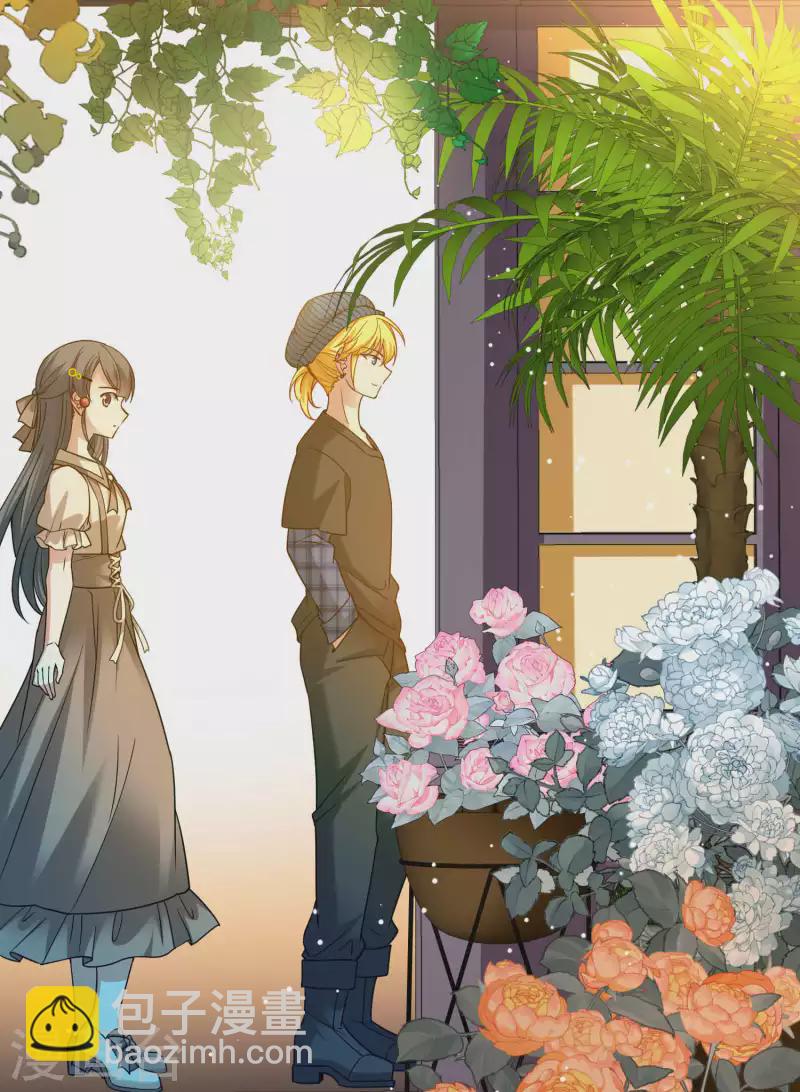 第2季第133话 向日葵花语534