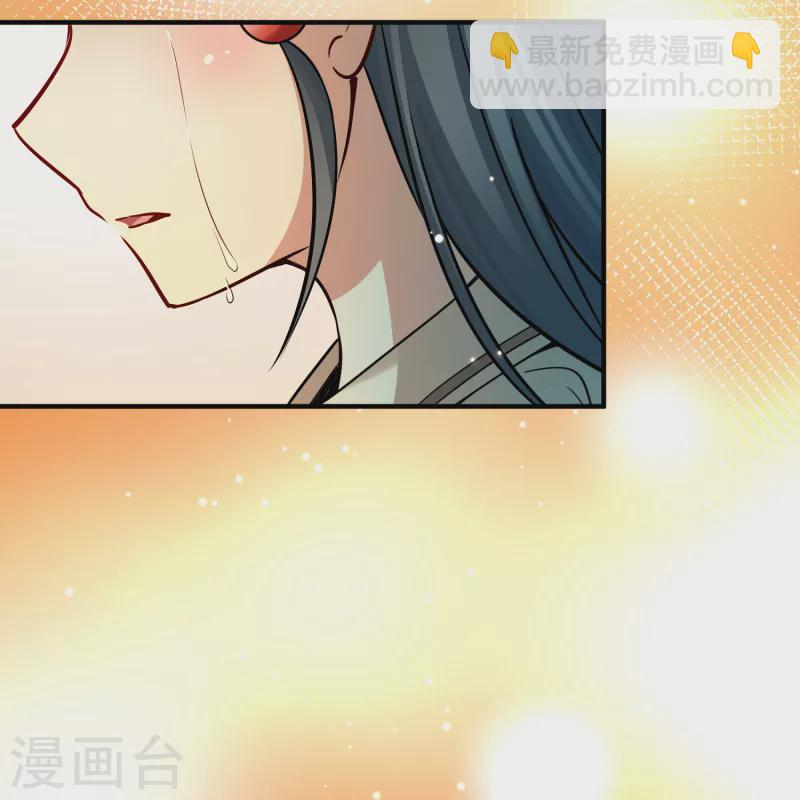 第2季第133话 向日葵花语549