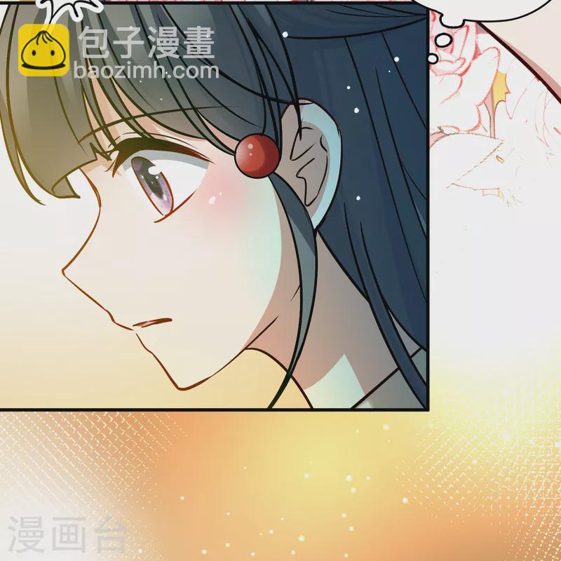 第2季第133话 向日葵花语551