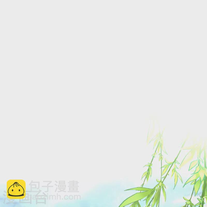第2季第134话 小隐的疑问12