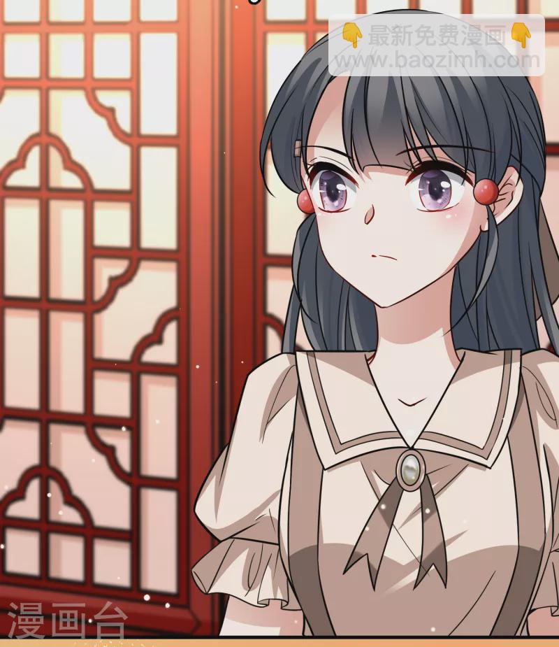 第2季第134话 小隐的疑问121