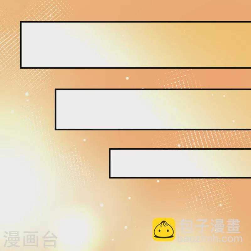 第2季第134话 小隐的疑问122