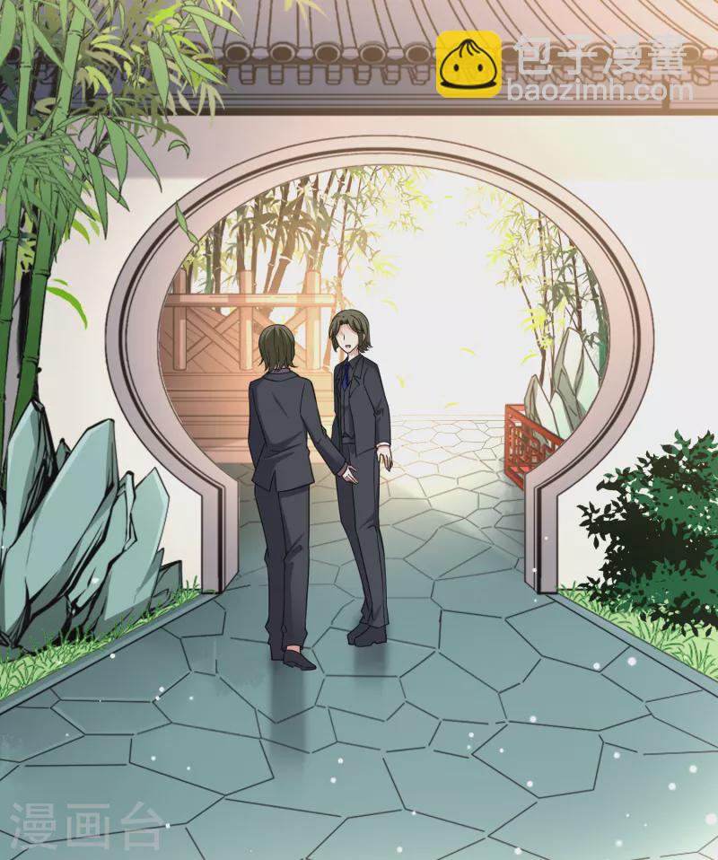第2季第134话 小隐的疑问128